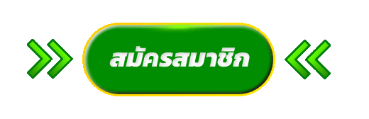 ทางเข้า PGHENG ลิงก์เว็บตรงสล็อตออนไลน์ล่าสุด
